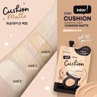 ราคา คุชชั่น CHY Cushion Matte คุชชั่นโฮยอนคุชชั่นผสมรองพื้น นวัตกรรมใหม่ ยกระดับความสว่างกระจ่างใส นวลเนียนน่าสัมผัส ปกปิดริ้วรอย ฝ้า กระ 1ซอง (17256634425)