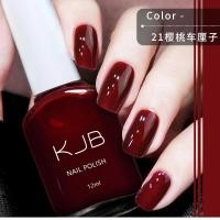 ราคา ส่งจากไทย ยาทาเล็บ KJB ไม่ต้องอบ ไม่ลอก สีทาเล็บ2024 สีทาเล็บสไตร์เกาหลี (21806196097)