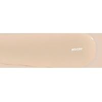 ราคา เบสสูตรน้ำ Merrezca Skin Up Water Base ซอง มีให้เลือก3สี (22023561426)