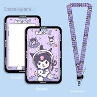 ราคา ที่ใส่บัตรนักศึกษามหาวิทยาลัยพร้อมเชือกเส้นเล็กที่ใส่บัตร Sanrio สำหรับรถบัสและรถไฟใต้ดินที่ใส่บัตรอาหาร (22045240491)