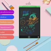 ราคา กระดานวาดภาพเด็กเขียนด้วยลายมือกระดานดำขนาดเล็กบ้านเด็กภาพวาดกราฟฟิตีกระดานเขียนอิเล็กทรอนิกส์ของเล่น (19652505149)
