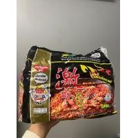 ราคา นิสชิน บะหมี่กึ่งสำเร็จรูป รสไก่เผ็ดเกาหลี แพ็ค 5 ซอง (21936392993)