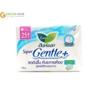ราคา ลอรีเอะ ซูเปอร์ เจนเทิลพลัส ผ้าอนามัย สำหรับกลางวัน มีปีก 25 ซม 14 ชิ้น (15031668531)