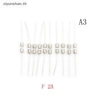 ราคา พรีออเดอร์ Ziyunshan ฟิวส์หลอดแก้ว F1A 1 5A 2A 3A 5A 3 6x10 มม 250V 10 ชิ้น (21826621540)