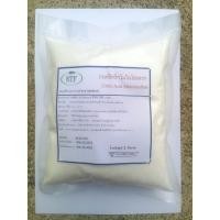 ราคา 500g 1kg กรดมะนาว Citric Acid Monohydrate กรดเปรี้ยว กรดซิตริก ก รดซิทริกโมโนไฮเดรท (21905355197)