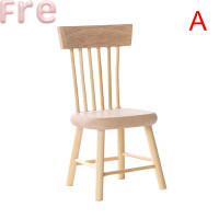 ราคา Fre Xucheng 1 12เฟอร์นิเจอร์บ้านตุ๊กตาขนาดเล็กของเล่นจำลองเก้าอี้โต๊ะรับประทานอาหารทำจากไม้ (20809530793)