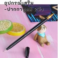ราคา พร้อมส่ง แผ่นขูดรูป ภาพขูดสี ระบายสี แผ่นขูดภาพวิว DIY ขูดสี ฝึกศิลปะ ฝึกวาดรูป Scratch Art ขนาดA4 แถมไม้ขูดทุกชุด (13763628088)
