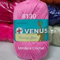 ราคา ไหมพรมวีนัส ป้ายสีฟ้า เส้นเล็ก 420 หลา VENUS Knitting Yarn (21501443469)