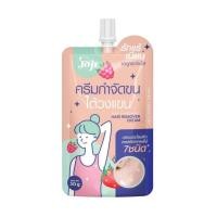 ราคา แท้ ถูกที่สุด ไลฟ์ทุกวัน 1ซอง Joji Secret Young โจจิ ซีเคร็ท บำรุงผิว กำจัดขนรักแร้ ดูแลผิวกายและใต้วงแขน (21825416021)