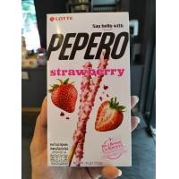 ราคา Lotte Pepero Almond Chocolate ขนมเกาหลี อัลมอนด์ช็อกโกแลต เปเปอร์โร สอดไส้ครีมชีส เปปเปอโร่ ครั้นกี้ (18512805423)