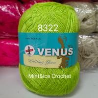 ราคา ไหมพรมวีนัส ป้ายสีฟ้า เส้นเล็ก 420 หลา VENUS Knitting Yarn (21501443477)