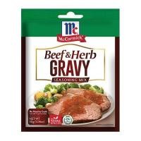 ราคา ผงปรุงรสสำเร็จรูป น้ำเกรวี่ รสเนื้อ Beef Herb Gravy Seasoning Mix McCormick ขนาด 30 กรัม (18426173331)