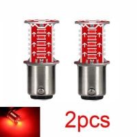ราคา หลอดไฟ LED กระพริบสำหรับรถยนต์ไฟเบรกรถจักรยานยนต์1157 2ชิ้นไฟเลี้ยวไฟหน้าโคมไฟสว่างมากหางสีแดงขาวน้ำเงินแบบสากล (21724994449)