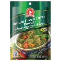 ราคา ตรามือที่1 เครื่องแกงเขียวหวาน กึ่งสำเร็จรูป 55 กรัม (7463265904)