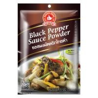 ราคา ตรามือที่1 ซอสผงผัดพริกไทยดำ 50 กรัม (10299704344)