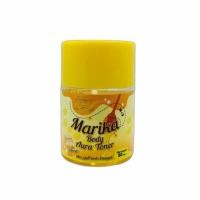 ราคา โทนเนอร์มริกา เช็ดคอ รักแร้ ขาหนีบ หายดำ ของแท้ Marika toner 50 มล (21565117814)