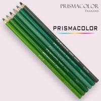ราคา ดินสอสี Prismacolor Junior จำหน่ายแบบแยกแท่ง กลุ่มสีเขียว (17527237476)