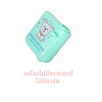 ราคา โปรเจคเตอร์วันเกิด โคมไฟโปรเจคเตอร์ Happy Birthday projector โปรเจคเตอร์ฉากหลังวันเกิด ลายใหม่ ปาร์ตี้วันเกิด HBD (20628455075)