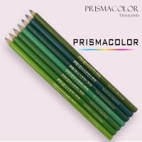 ราคา ดินสอสี Prismacolor Colores จำหน่ายแบบแยกแท่ง กลุ่มสีเขียว (19582400441)