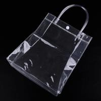ราคา ถุงช้อปปิ้งใสกระเป๋าทรงสี่เหลี่ยมมีหูหิ้วสะพายไหล่โปร่งใส1ชิ้นกระเป๋าสะพายไหล่กระเป๋าถือพีวีซีกันน้ำกระเป๋าเก็บของสำหรับเป็นของขวัญกระเป๋าเครื่องสำอางพลาสติก (19290714565)