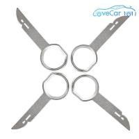 ราคา 4ชิ้นกุญแจเครื่องแยกเสียงสเตอริโอวิทยุซีดีดีวีดีวิทยุเครื่องมือสแตนเลสสตีลชุดเครื่องมือซ่อมแซมเสียงถอดเสียงสำหรับ Mercedes Benz สำหรับ Skoda สำหรับ Audi For Ford (19894069550)