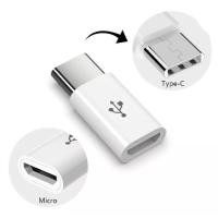 ราคา หัวแปลงจาก Micro USB เป็น Type C (1591502419)
