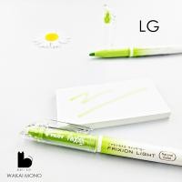 ราคา PILOT FriXion Light Natural Color ปากกา ไฮไลท์ ลบได้ สีธรรมชาติ (1875148287)