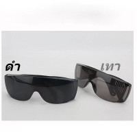 ราคา แว่นกันแดด แว่นกันน้ำ แว่นสงกรานต์ แว่นสีดำ กันแดด กันลม แว่นตาสงกรานต์ Songkran glasses ป้องกันน้ำ (21609154617)