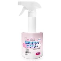 ราคา สเปรย์ขจัดคราบมัน เขม่าเตา ทำความสะอาดห้องครัว โฟมกำจัดคราบ น้ำยาล้างเตา น้ำยาขจัดคราบมัน คราบน้ำมัน ในห้องครัว 300ml (21910149820)