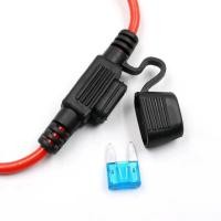 ราคา กระบอกฟิวส์ กันน้ำ สาย 16 Awg 12 32V ฟิวส์ตัวใหญ่ (21799204519)