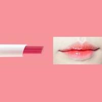 ราคา โอบิวซ์ ลิปมัน กลิ่นผลไม้ บำรุงริมฝีปาก เนียนนุ่มชุ่นชื่น บางเบา 1 7g OB1172 Obuse Baby Lip Ice (8701499700)
