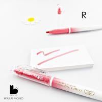 ราคา PILOT FriXion Light Natural Color ปากกา ไฮไลท์ ลบได้ สีธรรมชาติ (1875148290)