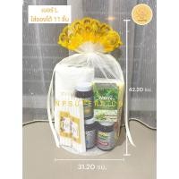 ราคา ถุงตาข่ายใส่สังฆทานสีขาวมุก งานไทย ฐานกลม (21781121920)