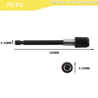 ราคา FUYU ตัวยึดแม่เหล็ก1 4ชิ้นต่อขยายขนาด60มม 100มม 150มม 1 4นิ้วก้านหกเหลี่ยมก้านไขควงปล่อยอย่างรวดเร็วแถบขยายดอกไขควง (21812570050)