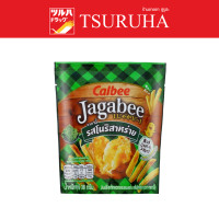 ราคา จากาบี้ มันฝรั่งทอดกรอบแบบแท่ง Jagabee Potato Stick (21956521928)