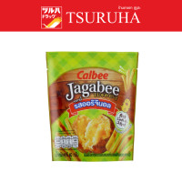 ราคา จากาบี้ มันฝรั่งทอดกรอบแบบแท่ง Jagabee Potato Stick (21956521929)
