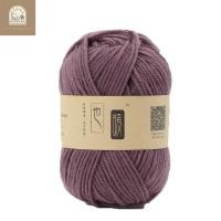 ราคา นมหวานนุ่มผ้าฝ้ายทารกถักไหมพรมท่องเที่ยวเส้นใยกำมะหยี่มือถักไหมพรมโครเชต์ DIY เสื้อกันหนาว 50g (21382047502)