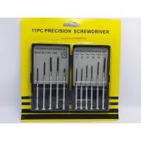 ราคา 59 บาท ไขควงชุดซ่อมนาฬิกา ซ่อมแว่นตา ชุดไขควงไขควงนาฬิกาไขควงเล็ก จำนวน 1 ชุด 11 ชิ้น (411005119)