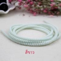 ราคา ตัวถนอมสายชาร์จ ยาว1 4เมตร สายเกลียว สายหูฟัง ถนอมสายชาร์จ กันสายหัก (17544582150)