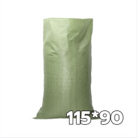 ราคา ขายส่ง กระสอบสาน กระสอบข้าวสาร ถุงปุ๋ย ถุงส่งของ ถุงแพ็คเสื้อผ้า ถุงกระสอบไปรษณีย์ (21506247676)