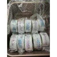 ราคา พร้อมส่ง สติ๊กเกอร์ Thank You สุ่มลาย 500ดวง สติกเกอร์ขอบคุณสำหรับร้านค้า (21626525138)