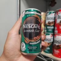 ราคา เนสกาแฟ กาแฟกระป๋องสำเร็จรูป เอสเปรสโซ โรสต์ ขนาด 180 มล (21857302451)