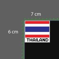 ราคา DTF รีดติดเสื้อ โลโก้ชาติไทย ธงชาติไทย Thailand (14023907052)