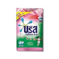 ราคา พร้อมส่ง ผงซักฟอก ซักผ้า บรีสเอกเซล เปา แอทแทค ขนาด 80กรัม 90กรัม FX (14008710721)