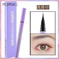 ราคา Horec อายไลเนอร์แบบน้ำ Black Liquid Eyeliner อายไลเนอร์กันน้ำ water based Paint PEN ทนทานไม่จางง่ายและง่ายต่อการลบ (21912921806)