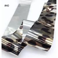 ราคา ฟอล์ยแต่งเล็บ ฟอยล์ลอกลาย แต่งเล็บลายเสือ สุดฮิต (19409816098)