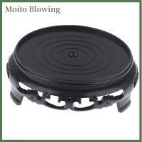 ราคา Moito ที่ใส่กระถางต้นไม้พลาสติก1ชิ้นที่ใส่กระถางต้นไม้สีน้ำตาลดำกระถางต้นไม้ฐานตกแต่งกระถางทรงกลม (21095006180)