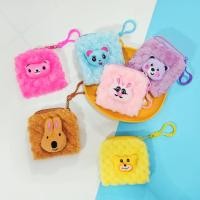 ราคา กระเป๋าใส่เหรียญ กระเป๋าซิป กระเป๋าน่ารัก น่ารักพกสะดวกมีซิป คละสี ผ้านิ่ม 9ซม (17267206374)