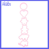 ราคา เครื่องตัดคุกกี้6ชิ้น Akabs รูปร่างสัตว์การ์ตูน DIY บิสกิตแม่พิมพ์ทำด้วยมือ (19996661120)