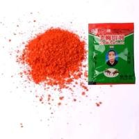 ราคา ผงกำจัดแมลงวัน ฆ่าแมลงวันขั้นเทพ เหยื่อกำจัดแมลงวัน ผงไข่เน่า ดักแมลงวัน กำจัดแมลงวันได้ผล 100 (21516187166)